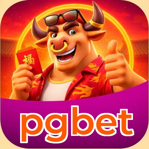 Primeiro acesso ao app